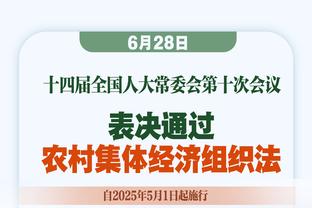 绝境翻盘？卢卡库双响拉师傅点射绝杀，曼联3-1力克巴黎晋级